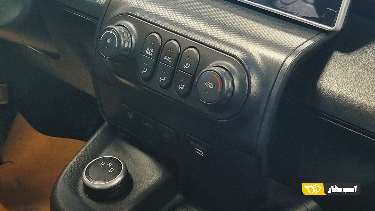لینکسیس G202P
