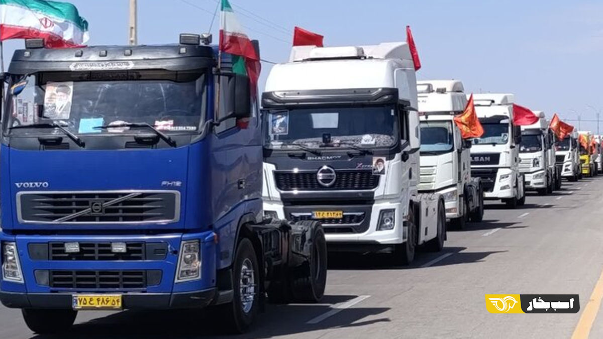 تحریم لجستیک