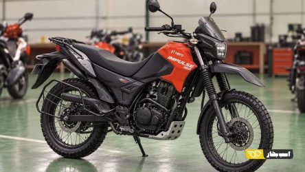 Hero Impulse 160 در آستانه بازگشت؛ دوآل‌اسپرت سبک با پیشرانه احتمالی ۱۶۳ سی‌سی