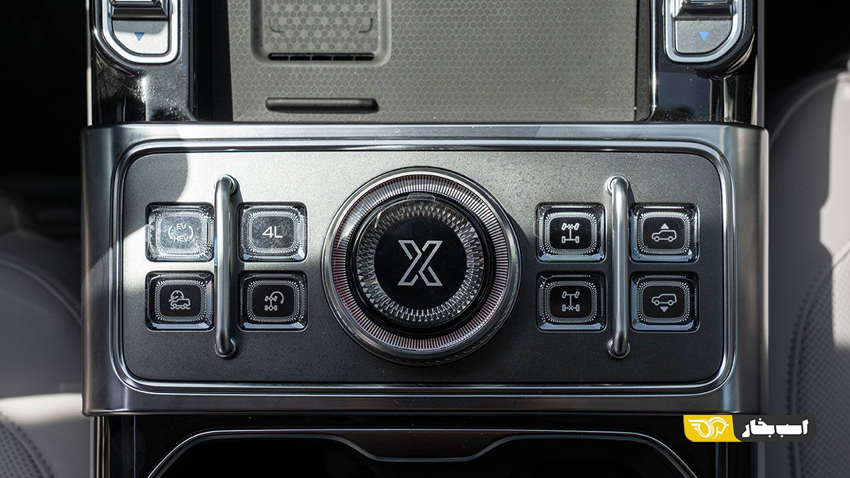 تیسان G700