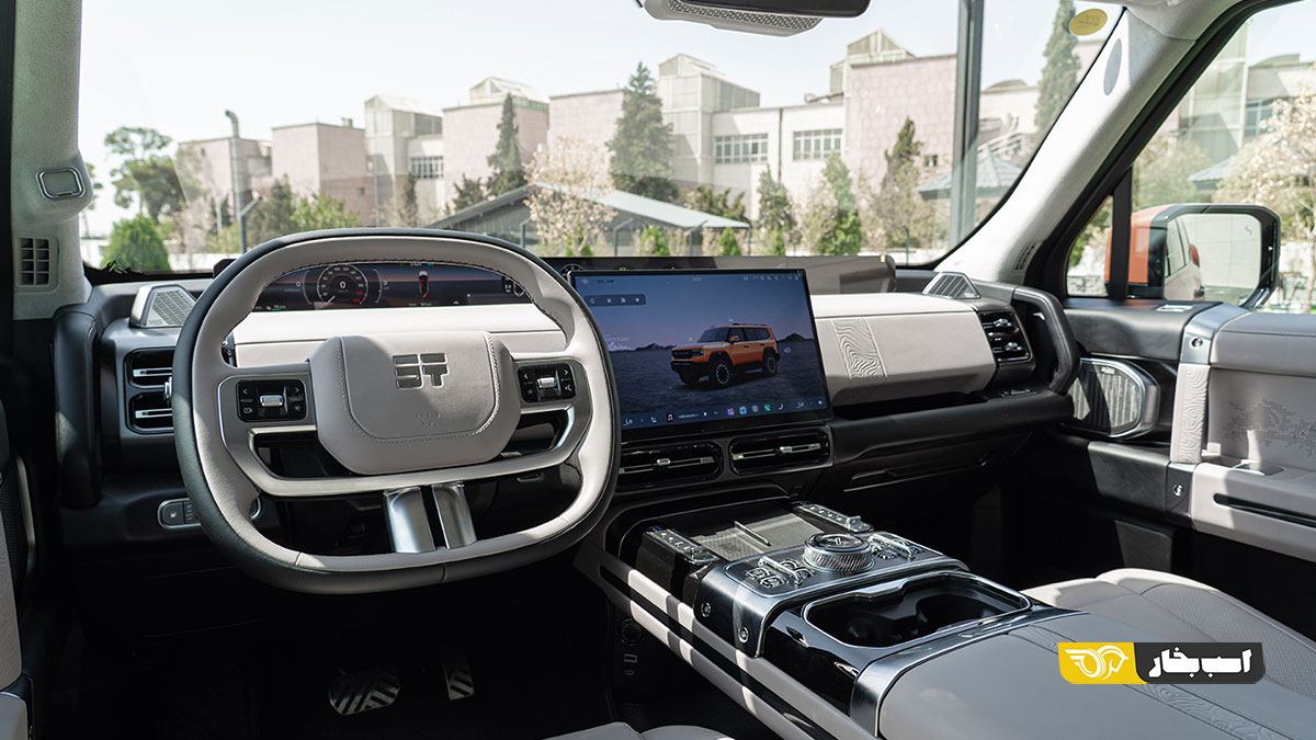 تیسان G700