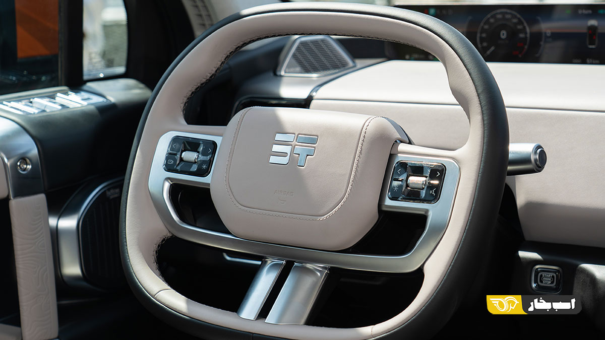 تیسان G700
