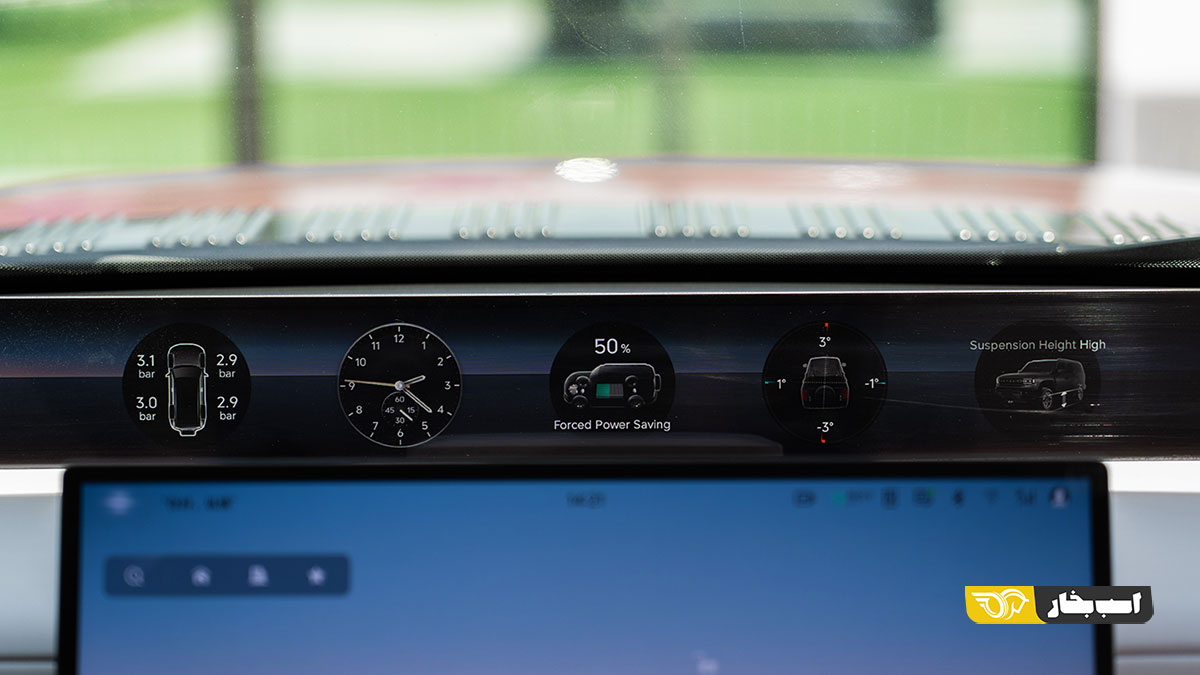 تیسان G700