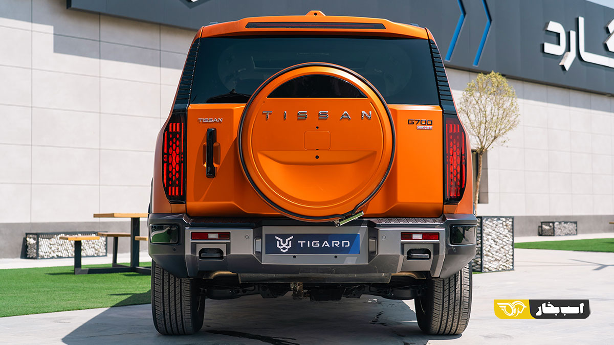 تیسان G700