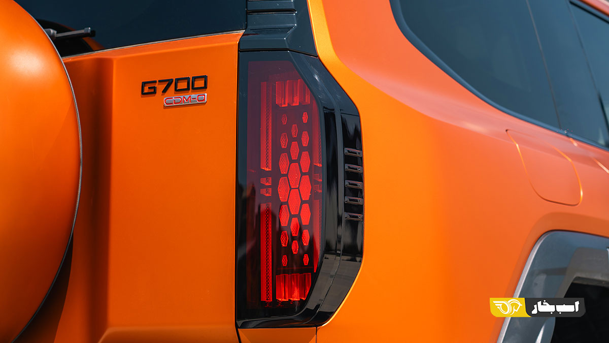 تیسان G700