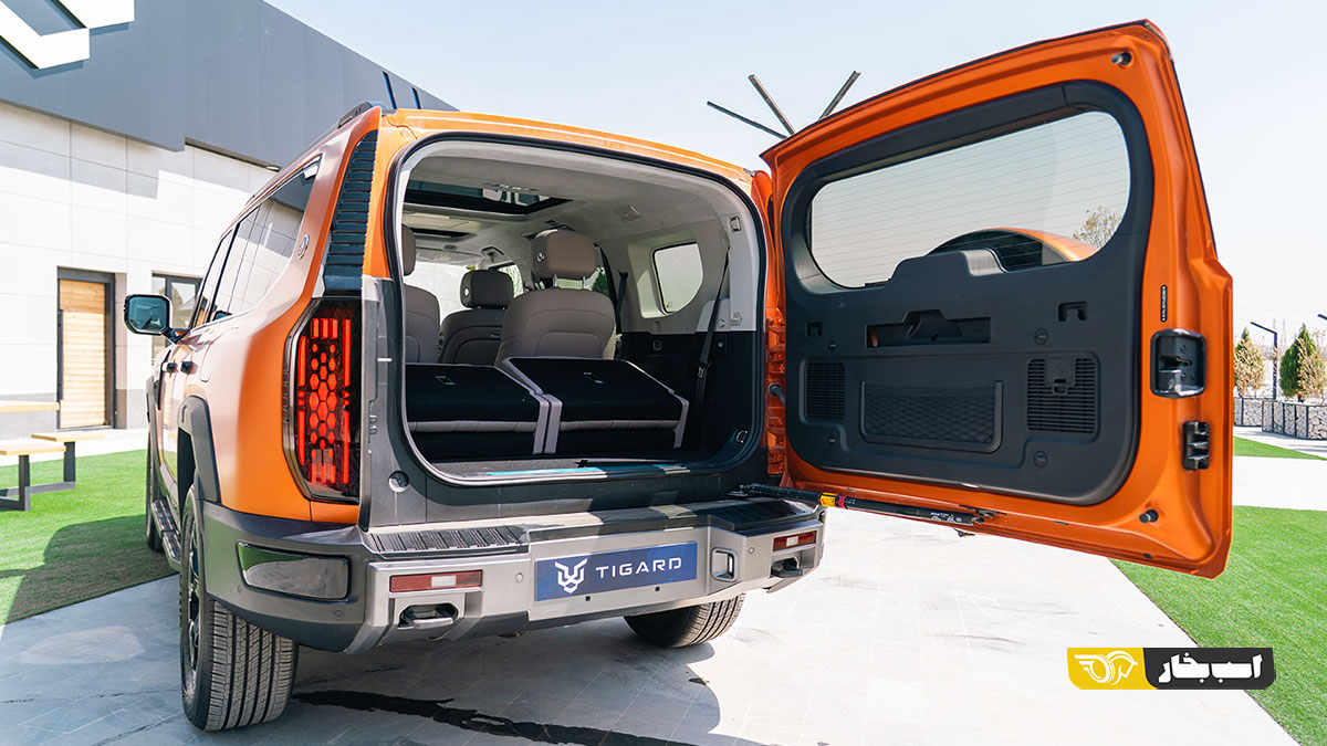 تیسان G700