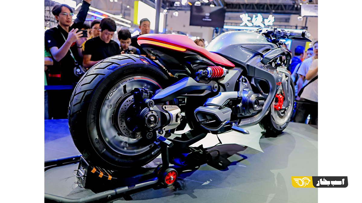 VOGE CU-X Hybrid Concept