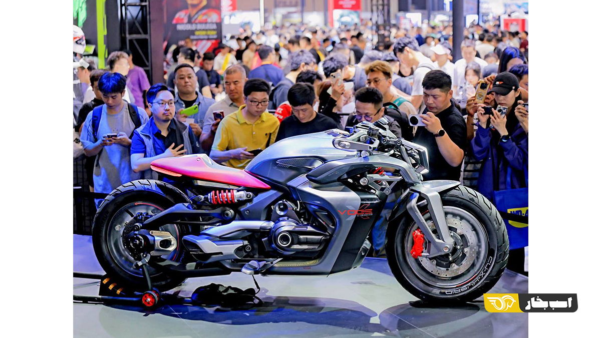VOGE CU-X Hybrid Concept