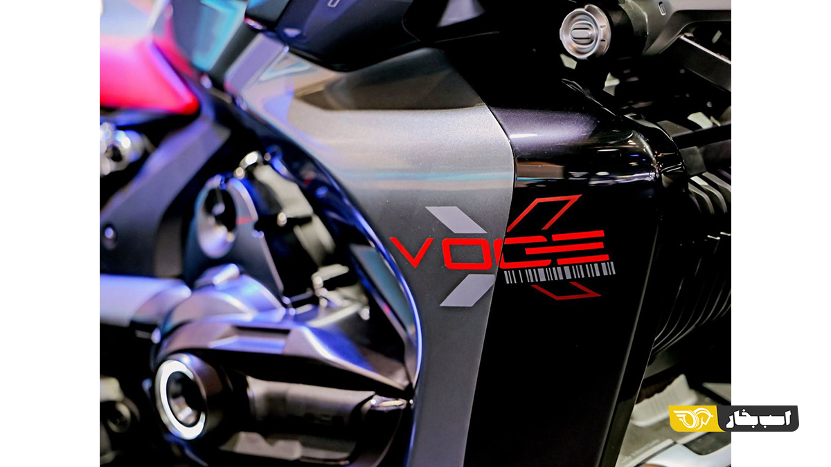 VOGE CU-X Hybrid Concept