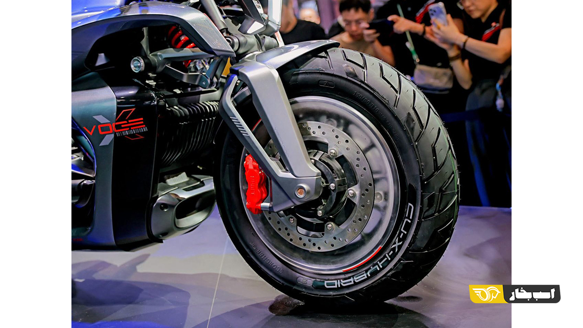 VOGE CU-X Hybrid Concept