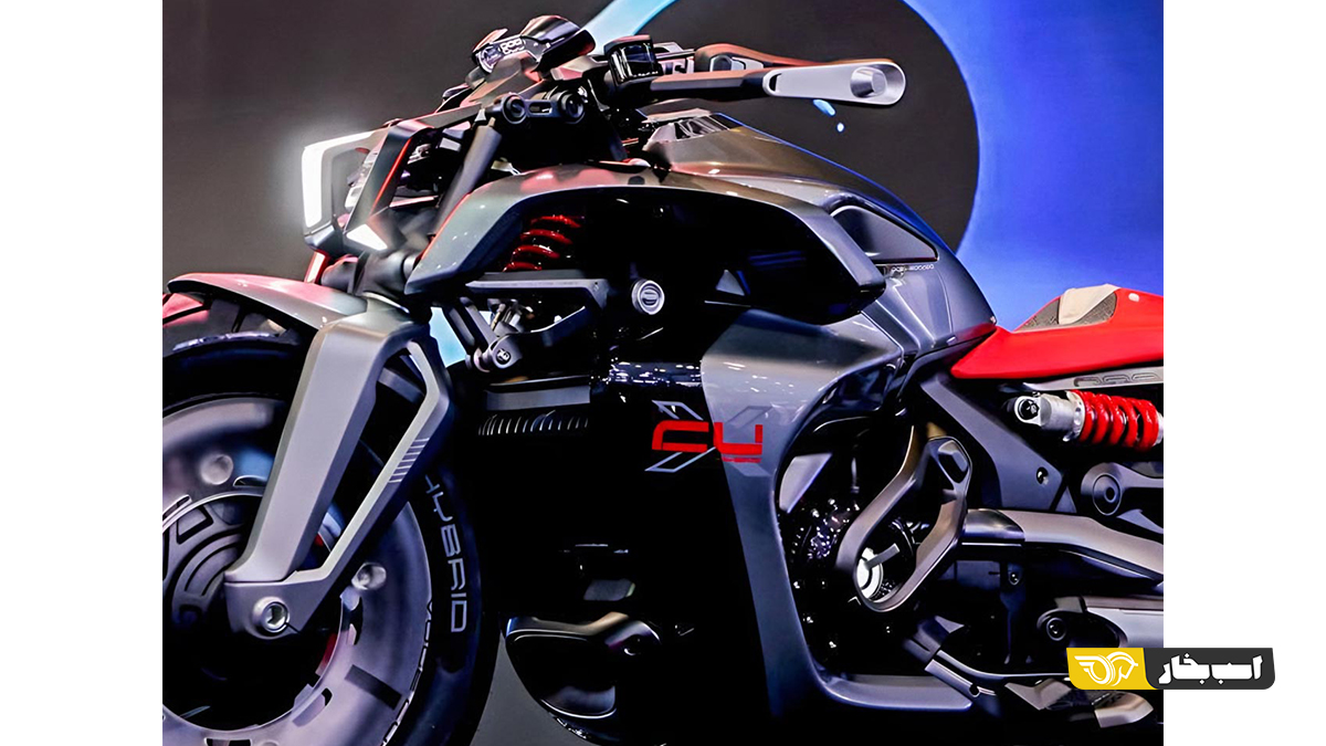 VOGE CU-X Hybrid Concept