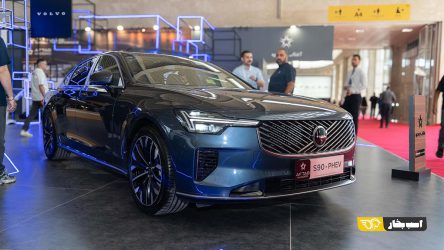 شرایط فروش ولوو S90 پلاگین هیبرید 2026 اعلام شد؛ قیمت قطعی 24 میلیارد تومان