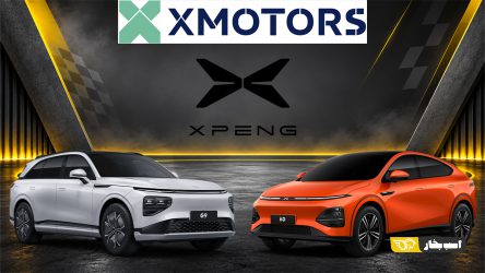 ایکس موتورز با رونمایی X9، نخستین حضور عمومی خود را در یک رویداد خودرویی رقم می‌زند