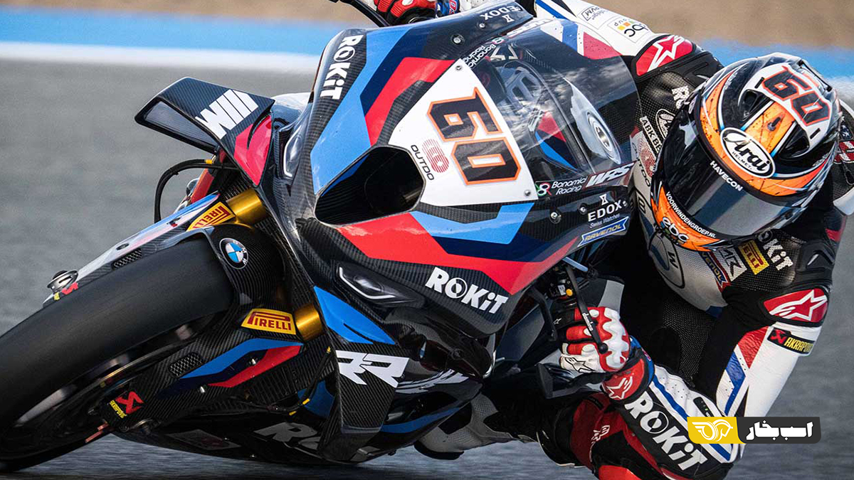 بامو M 1000 RR مدل ۲۰۲۷