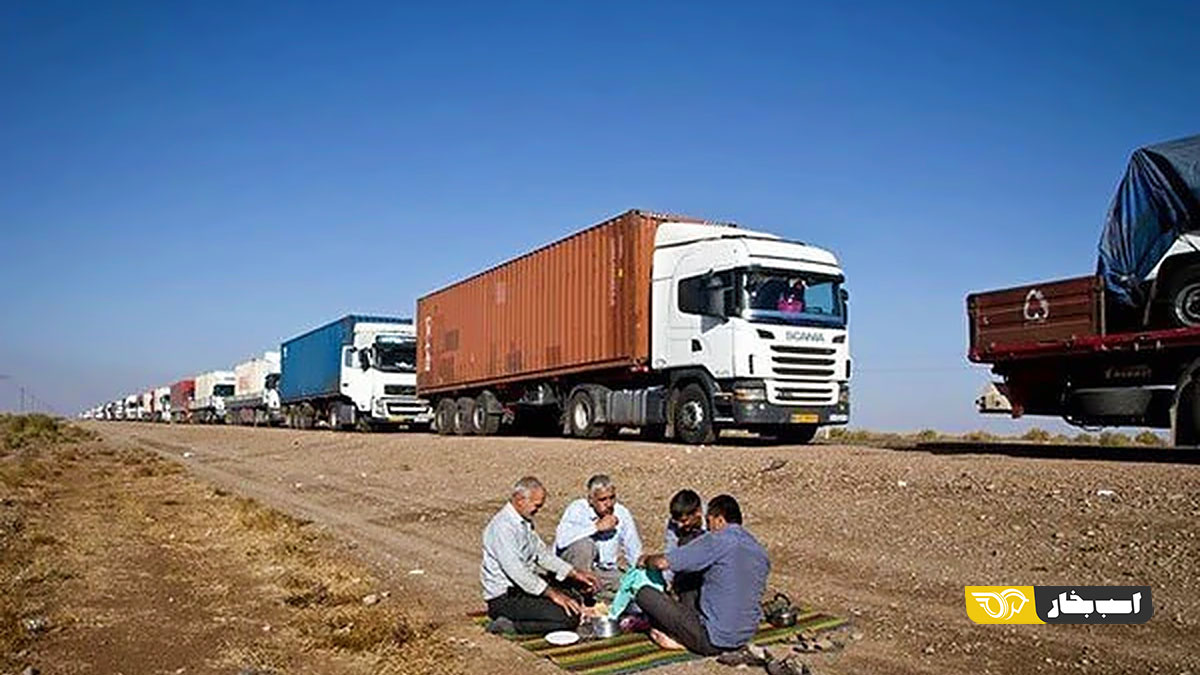 کامیون