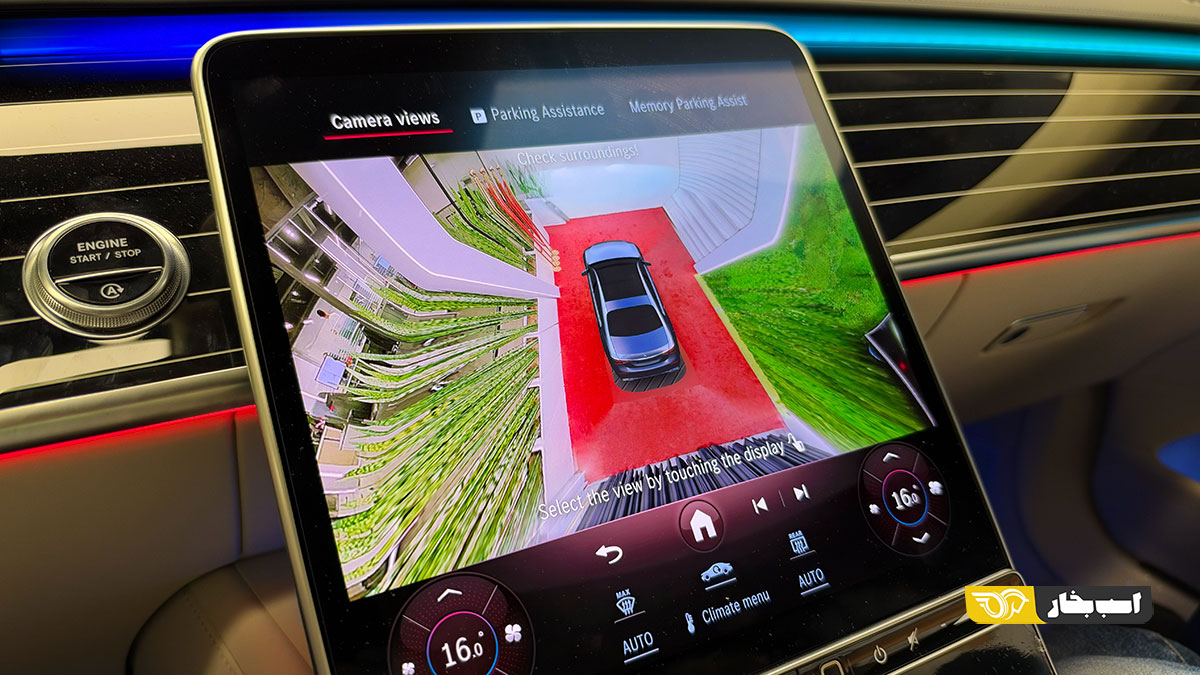 مرسدس بنز S580 W223