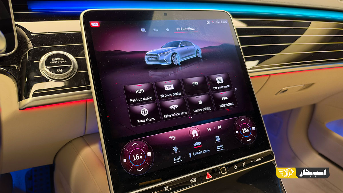 مرسدس بنز S580 W223