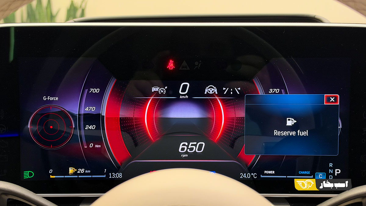مرسدس بنز S580 W223