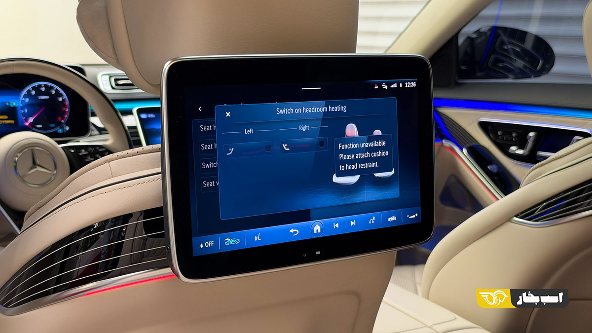 مرسدس بنز S580 W223