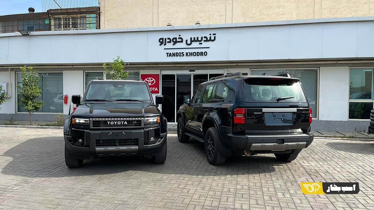 تویوتا پرادو J250