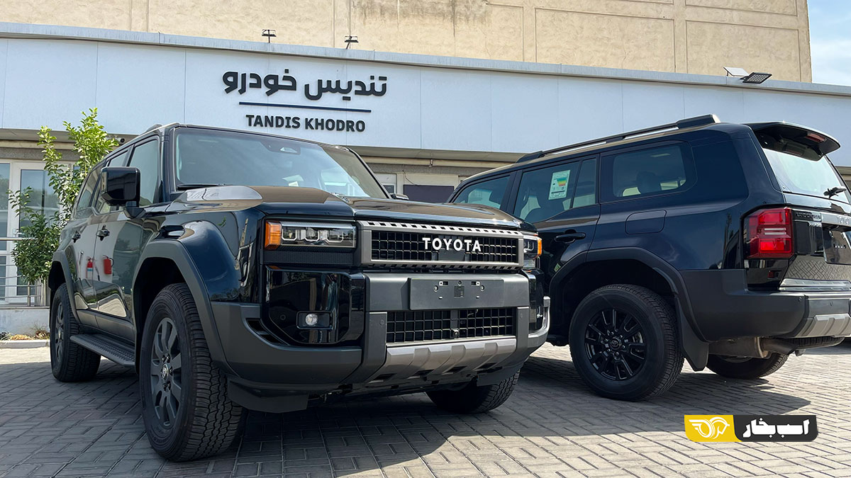 تویوتا پرادو J250