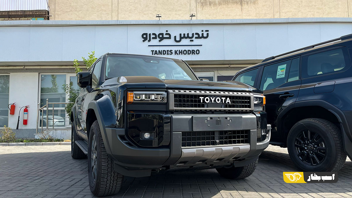 تویوتا پرادو J250 ادونچر پلاس