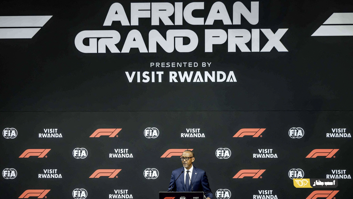 F1 Rwanda