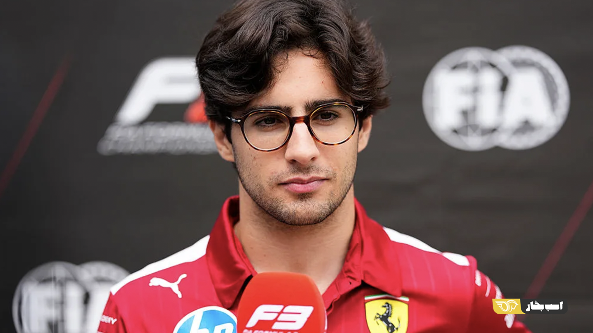Haas F1