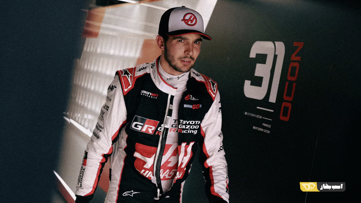 Haas F1