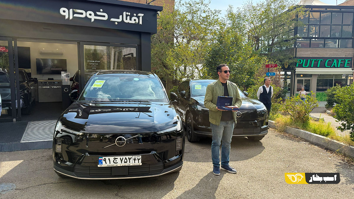 ولوو XC70