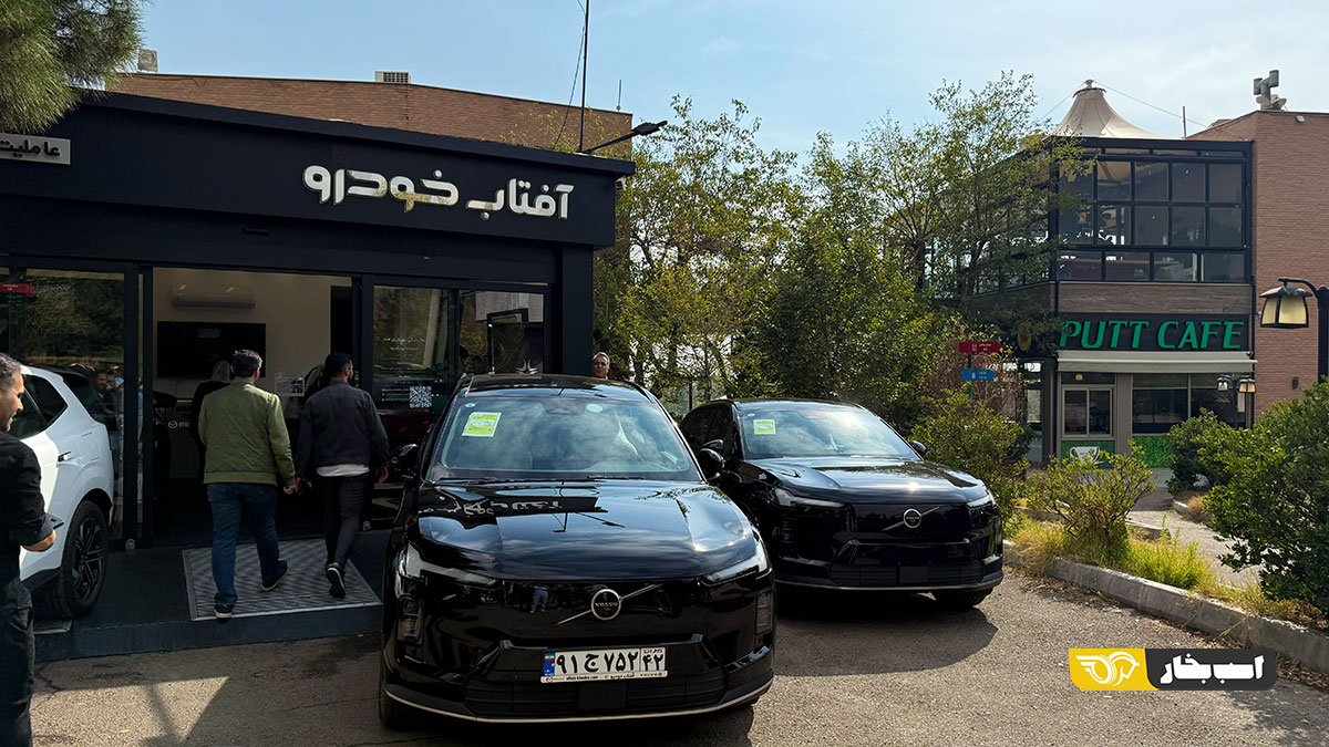 ولوو XC70