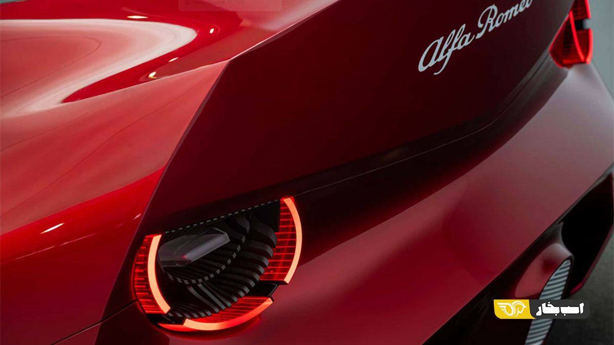 آلفارومئو Cuorerosso