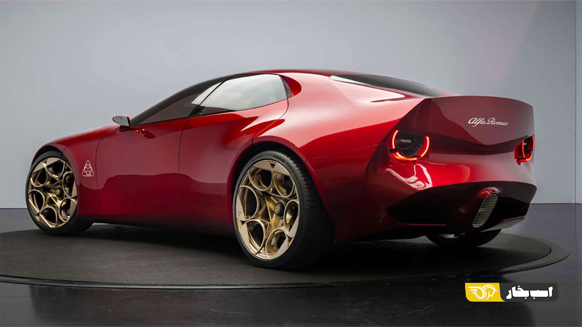 آلفارومئو Cuorerosso