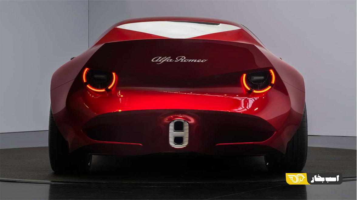 آلفارومئو Cuorerosso