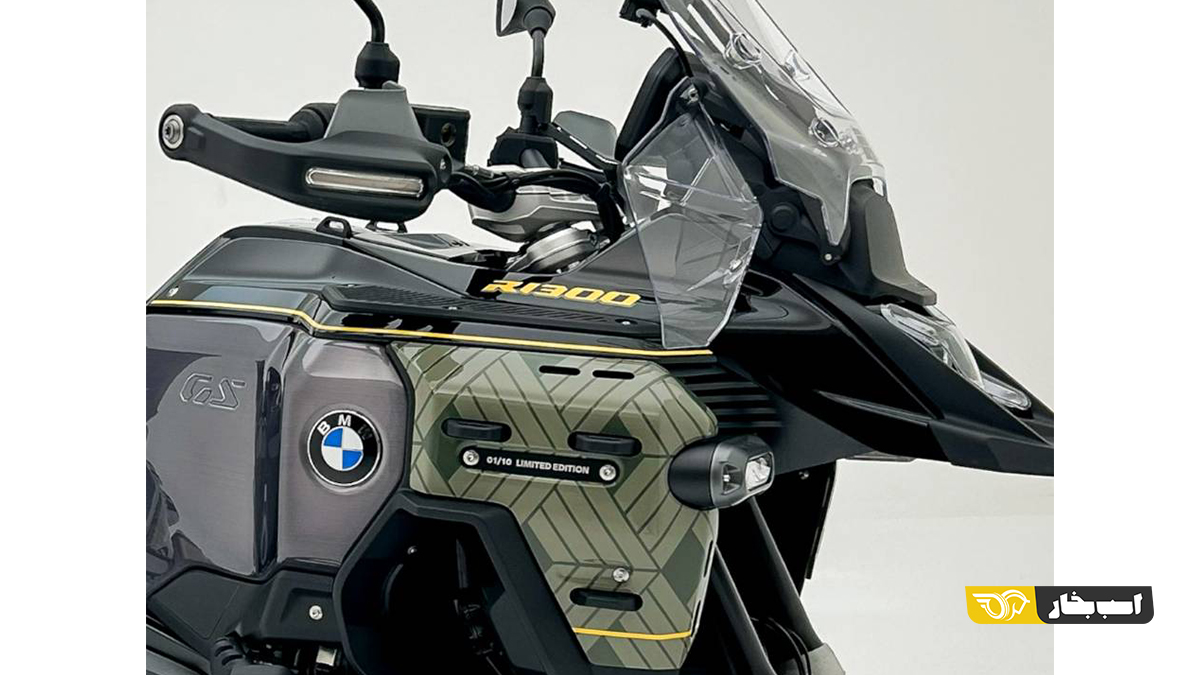 ب‌ام‌و R 1300 GS Adventure 10Y Manaus