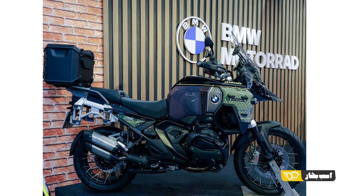 ب‌ام‌و R 1300 GS Adventure 10Y Manaus