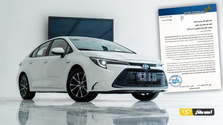 پنج نامه‌ واردکنندگان خودرو به پنج مقام ارشد؛ هشدار درباره آینده واردات