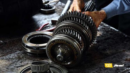 شست‌وشوی گیربکس خودرو + مزایا و معایب