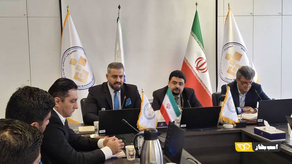  انجمن واردکنندگان خودرو