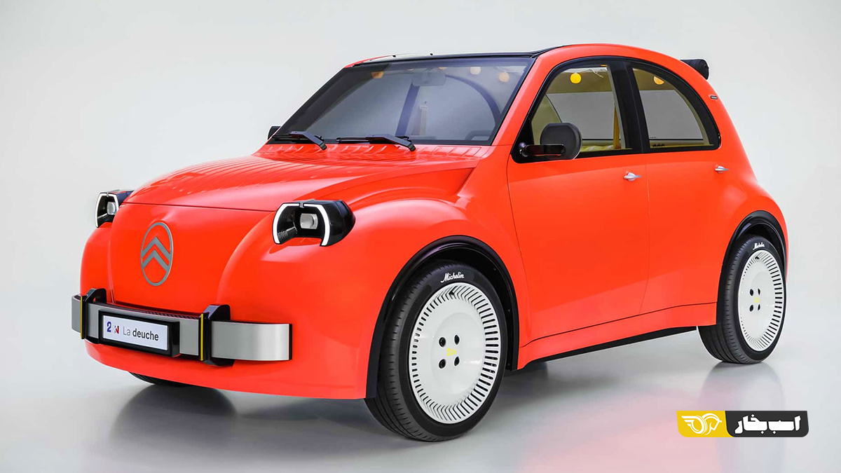 سیتروئن 2CV کانسپت