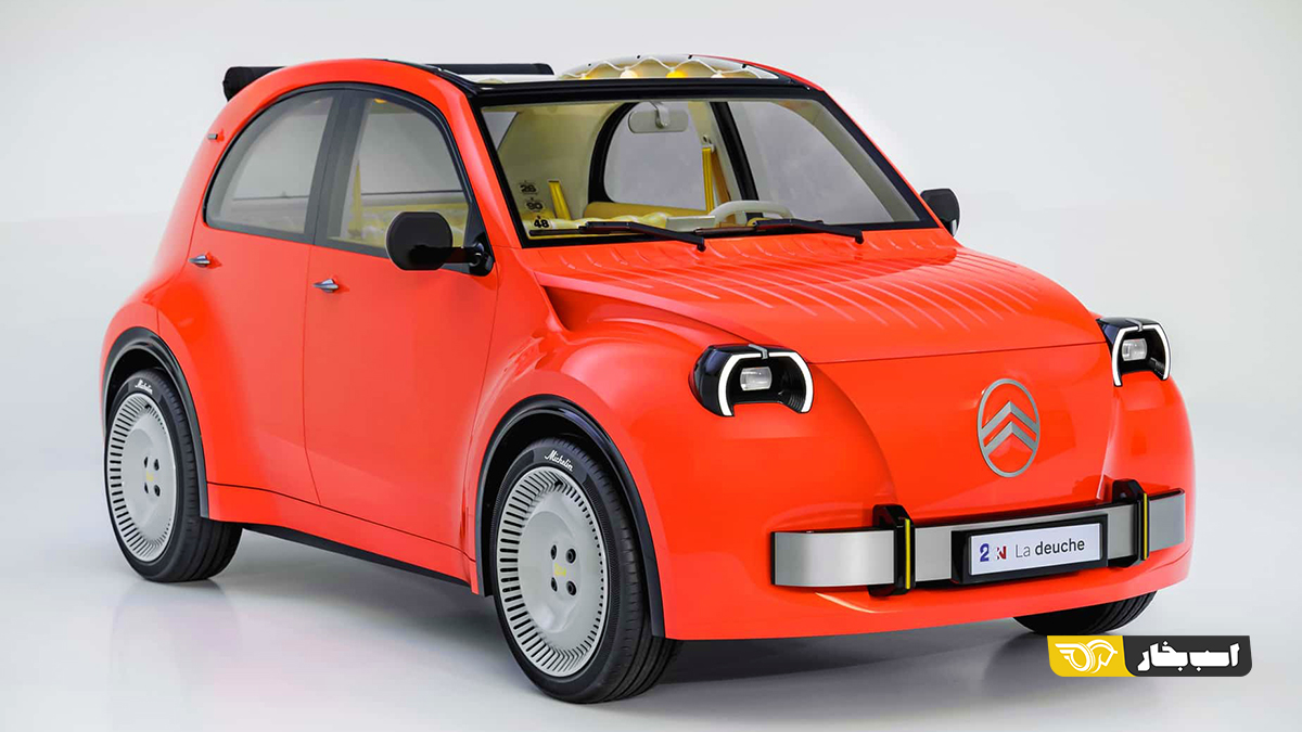 سیتروئن 2CV کانسپت