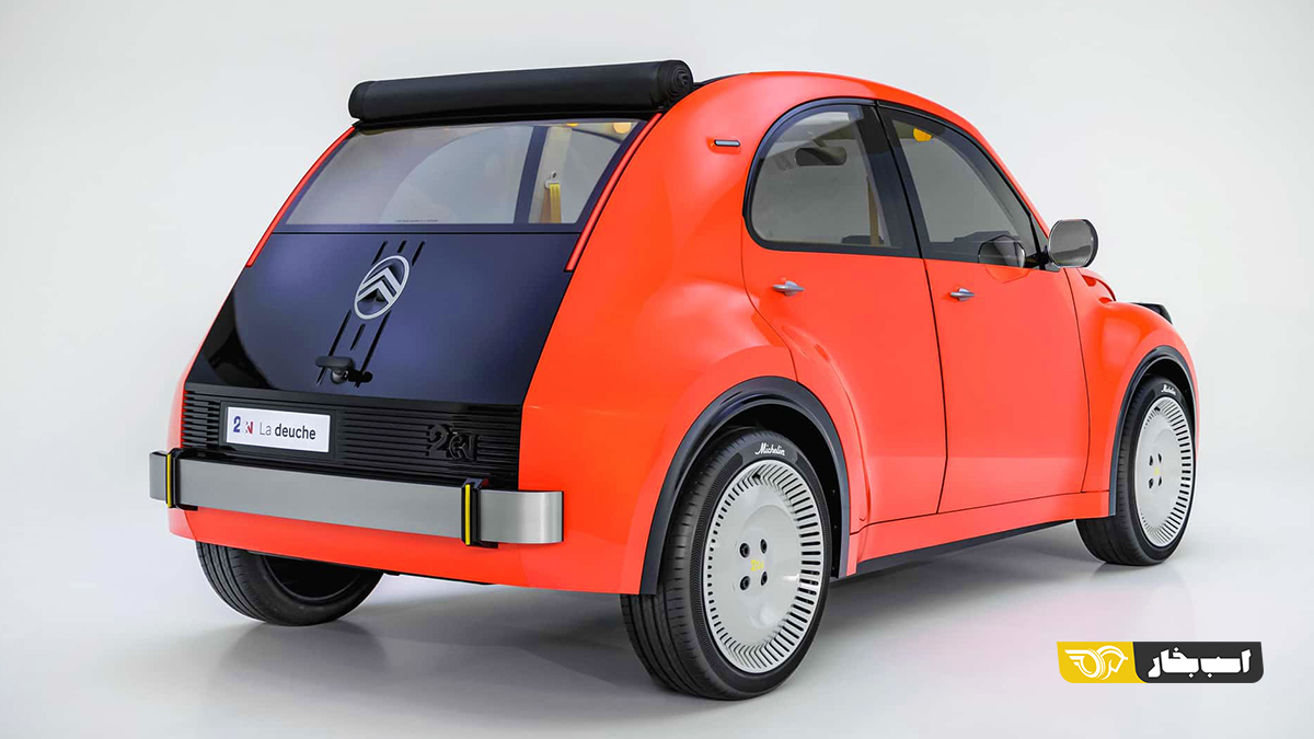 سیتروئن 2CV کانسپت