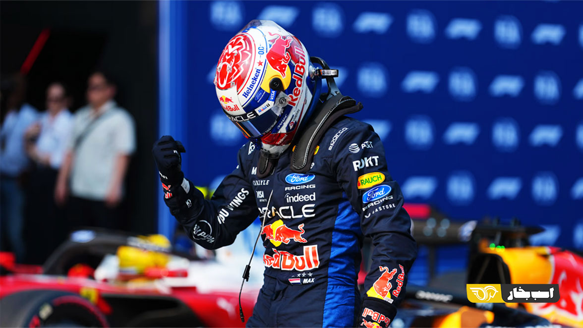 F1 Bahrain 2026 qualifying