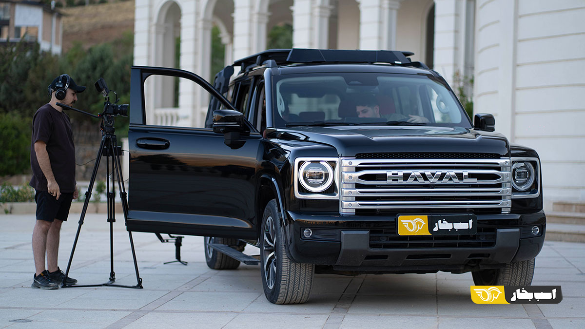 هاوال H9