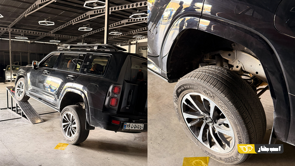 تست RTI هاوال H9