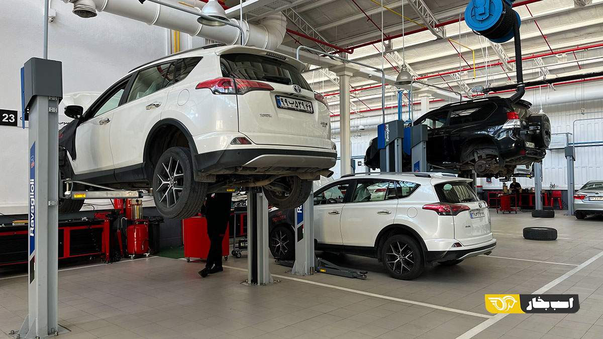 تعمیرگاه مرکزی ایرتویا
