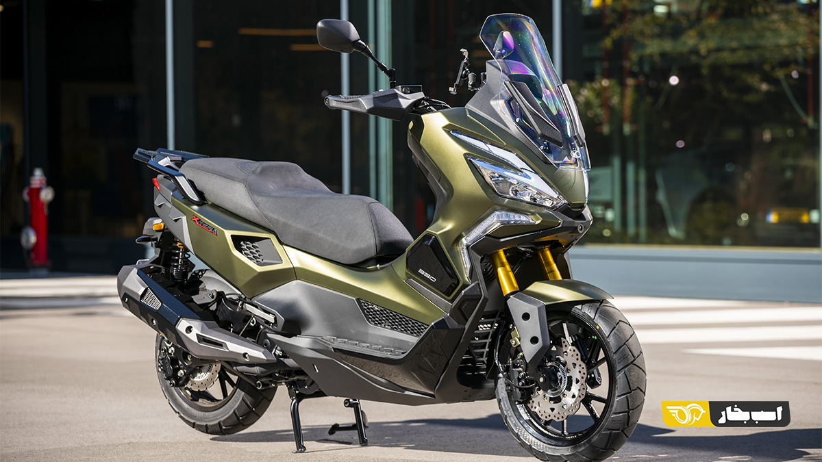 کیمکو X-Tera 350